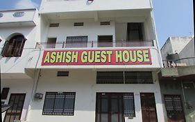 Ashish Guest House, Goverdhan Vilas